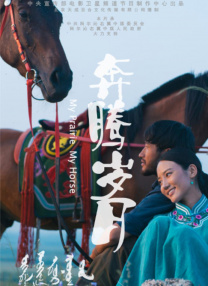 精品国产91久久久久久久a